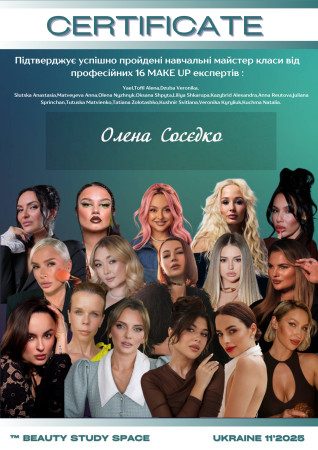 Світлий Ліловий Елегантний Завершення Курсу Сертифікат Портретна Орієнтація - 1
