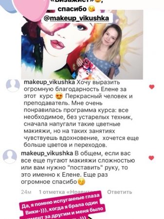 UZHJTzfoFoY