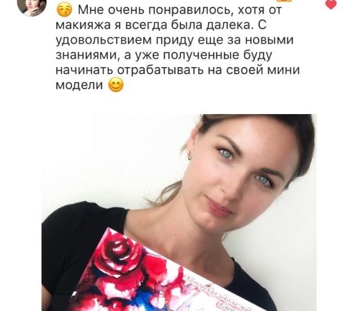 izobrazhenie_viber_2019-05-27_21-46-07