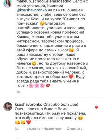 xLdpoWoCUFE